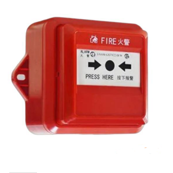 四川海灣J-SAM-GST9221B/W手動火災(zāi)報(bào)警按鈕 IP67防水手報(bào)