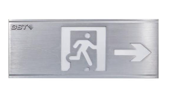 四川海灣HW-BLJC-1REⅡ0.5W-N422-R集中電源集中控制型消防應(yīng)急標(biāo)志燈具