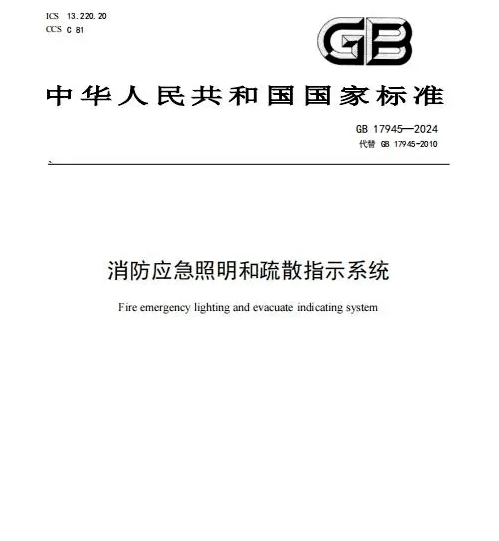 1716608874844677.png image.png