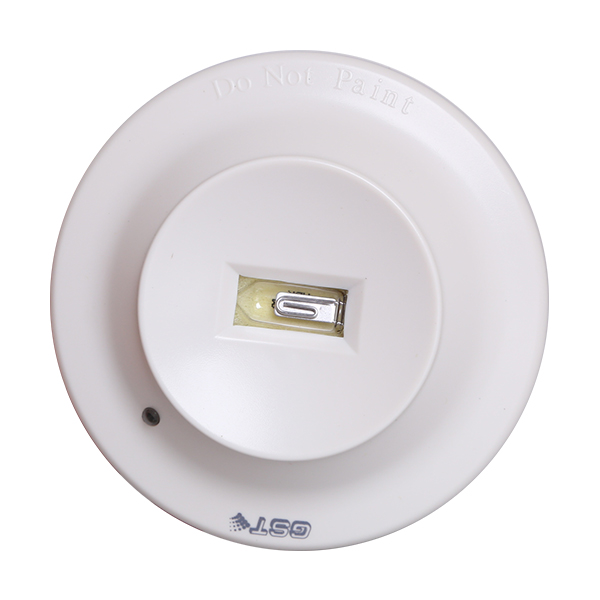 四川海灣JTG-ZW-G1B點(diǎn)型紫外火焰探測器