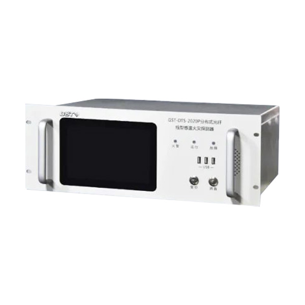 四川海灣GST-DTS-2020P分布式感溫光纖火災(zāi)探測(cè)主機(jī)（信號(hào)處理單元）