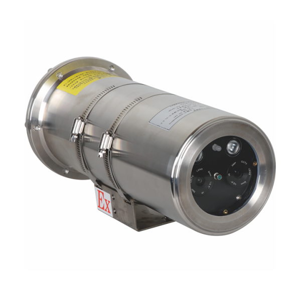 四川海灣VFD/F-HWD1012Ex 防爆型圖像型火災(zāi)探測(cè)器 100m探測(cè)距離