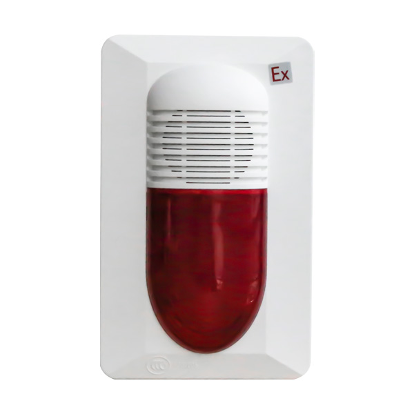 四川海灣GST-HX-MN100C(Ex)火災(zāi)聲光警報(bào)器