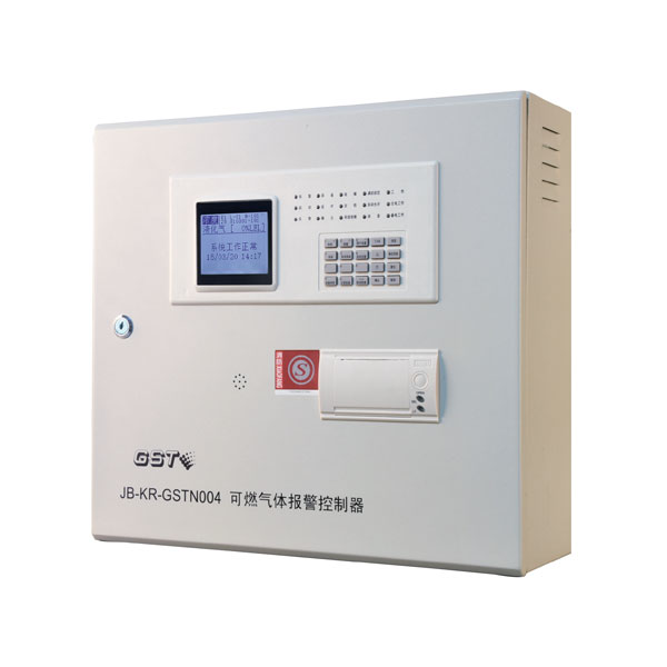 四川海灣JB-KR-GSTN004可燃?xì)怏w報警控制器