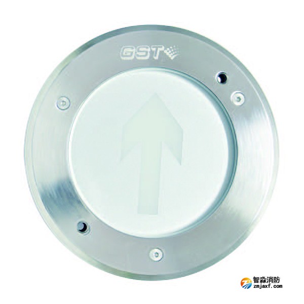 四川海灣HW-BLJC-1LEI0.3W-N555集中電源集中控制型疏散指示燈具