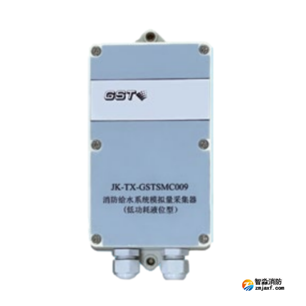 四川海灣JK-TX-GSTSMC009消防給水系統(tǒng)模擬量采集器（低功耗液位型）