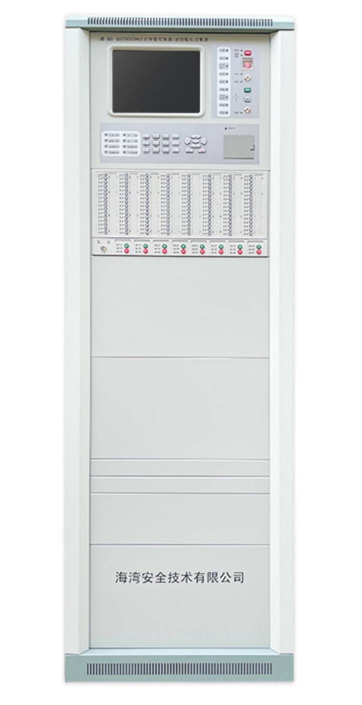 海灣GST9000H消防火災報警主機